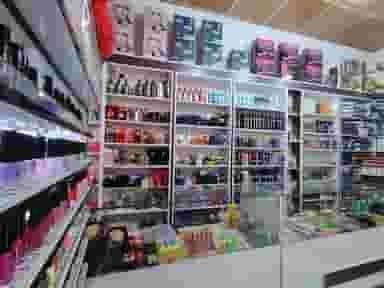 آرایشی و بهداشتی ساحل قم