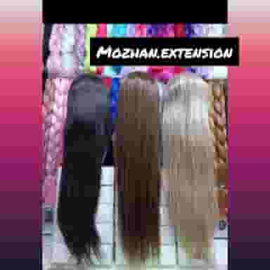 آرایشی هستی در شاه ابراهیم قم