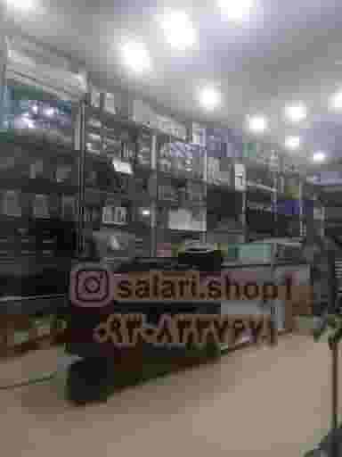 تجهیزات آرایشگاهی سالاری قم