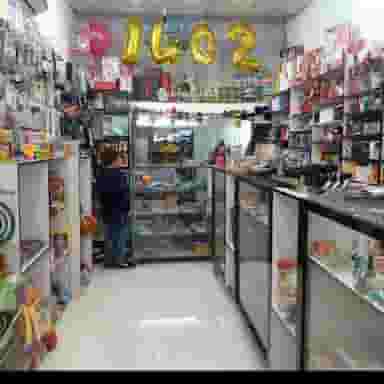 گالری رخ در دروازه ری قم