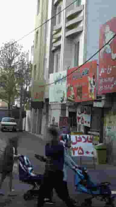 لوازم آرایشی در فاز ۱ اندیشه شهریار