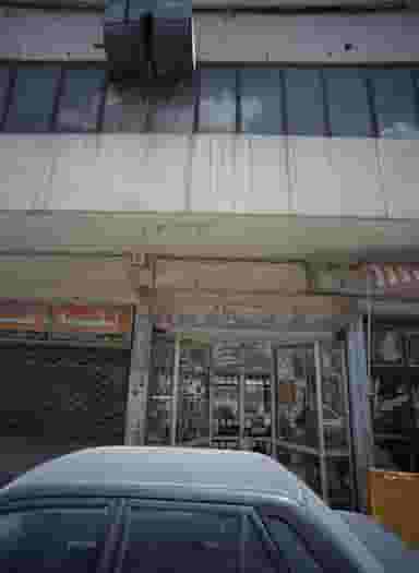 فروشگاه بیگدلی در سلیمانی 