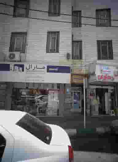 فروشگاه اورجینال در شاندیز 