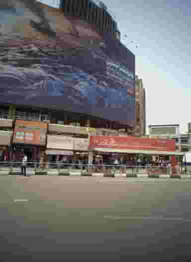 فروشگاه مواد آرایشی بالین در کشاورز 