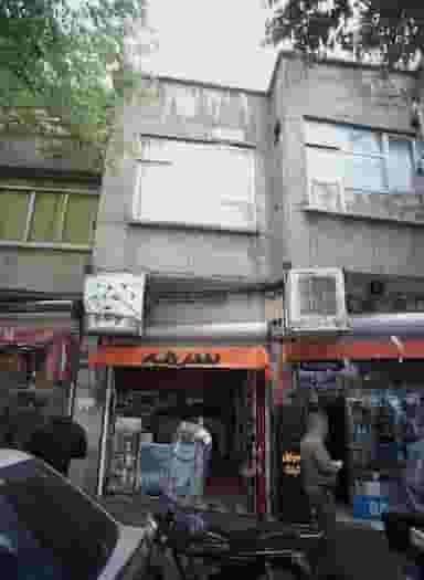 فروشگاه لوازم آرایشی و بهداشتی سرمه در سلیمانی 