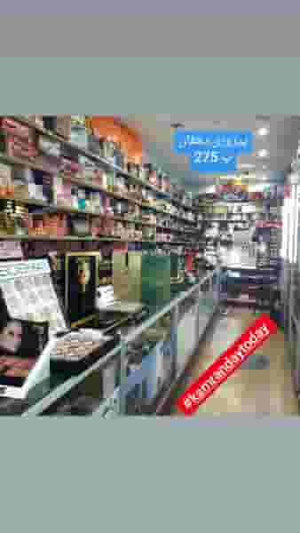 دی تو دی در دهقان 