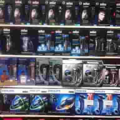 نمایندگی فلیپس در انقلاب 