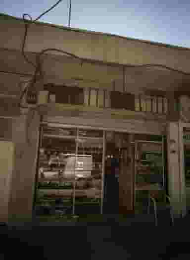 فروشگاه لوازم آرایشی بدلیجات و اسباب بازی در کرمان 