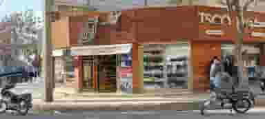 آرایشی آوا در کیانشهر شمالی 