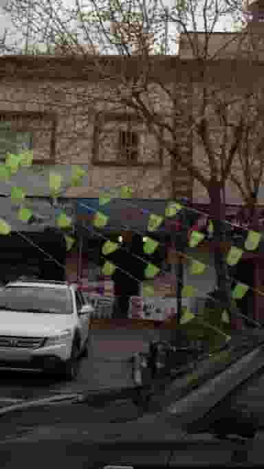 هدیه در نارمک 