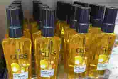 فروشگاه لوازم آرایشی فرزاد در جنت آباد جنوبی 