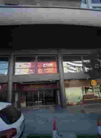 هایپر استار در سوهانک 