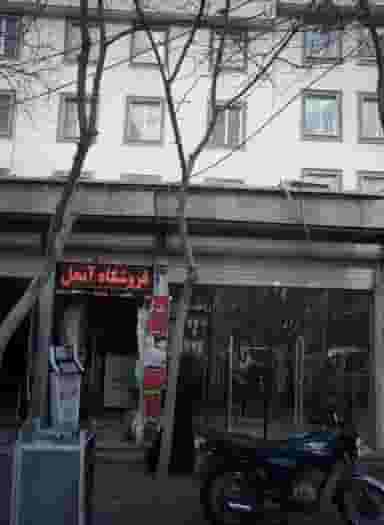 فروشگاه آنجل در تهرانسر مرکزی 