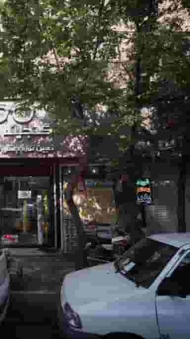 شوینده بهداشتی یلدا در نبی اکرم 