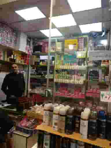 فروشگاه آی رز در بازار 