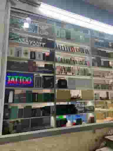 فروشگاه ماهان در بازار 