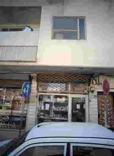 فروشگاه لوازم آرایشی و بهداشتی در سلیمانی 