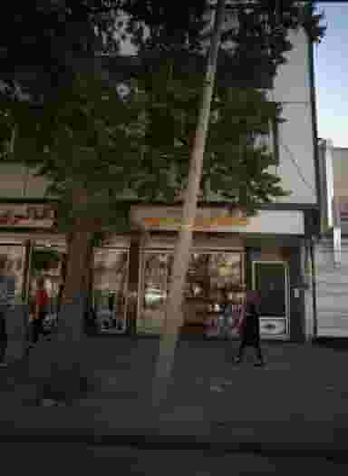 گالری تاپ در کیانشهر جنوبی 