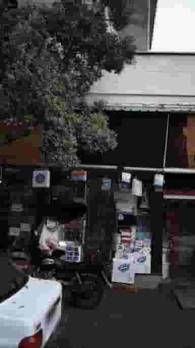 لوازم بهداشتی قاسم ابادی در شهادت 