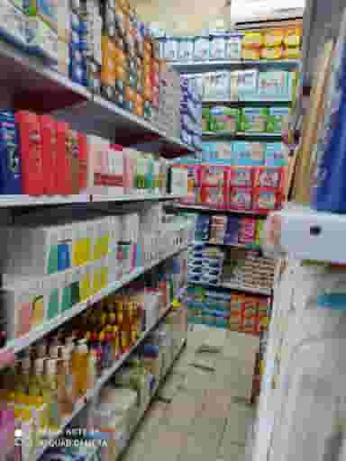 شوینده بهداشتی نوید در ابوذر 