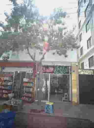 فروشگاه آرایشی بهداشتی ارزان سرا در شهادت 