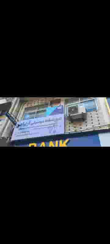 آموزشگاه موسیقی آریامن