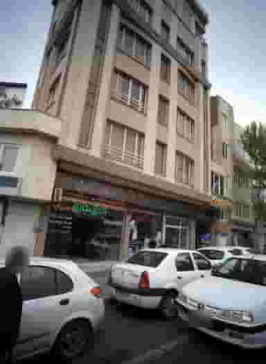 بهداشتی یاس در تهرانپارس شرقی 