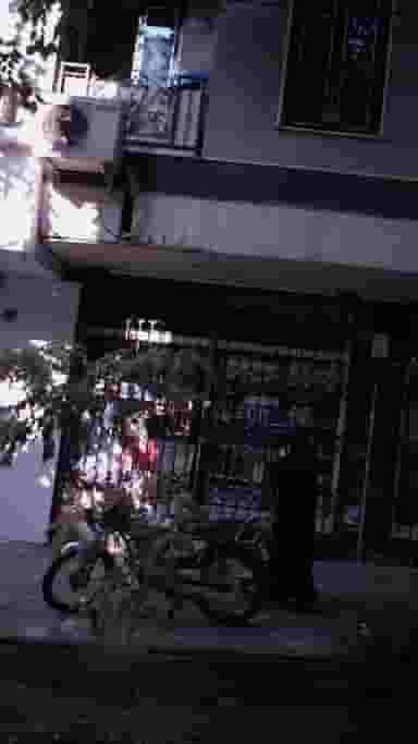 کالا بهداشتی در سازمان برنامه شمالی 