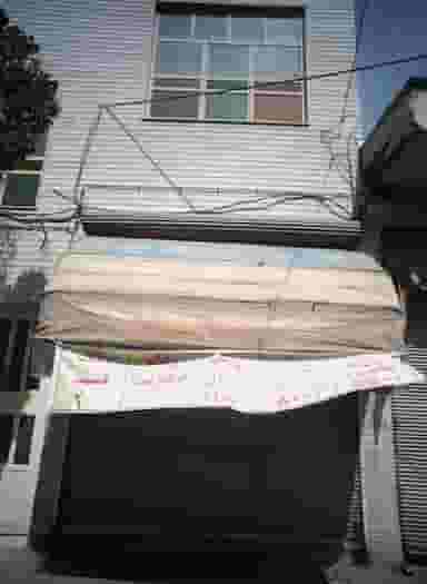 فروشگاه لوازم آرایشی در دیلمان 