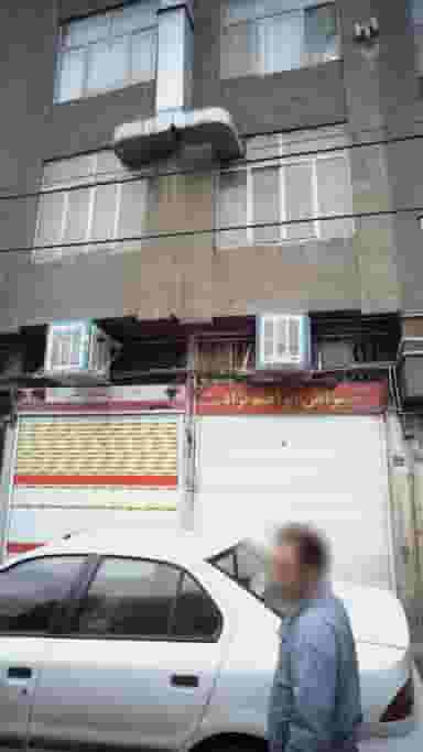 ارزان سرای دلبر در جی 