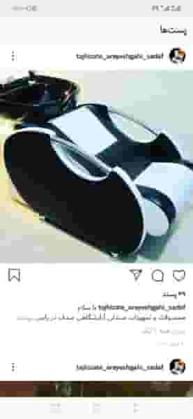 لوازم ارایشی صدف در سلسبیل جنوبی 