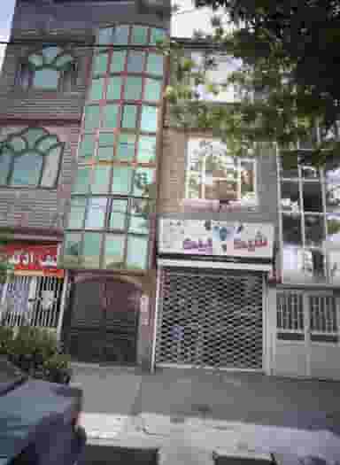 شیک و پیک در رسالت مشهد