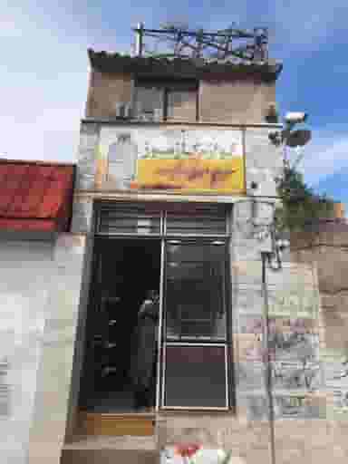 پیک نیک پر کنی ابراهیم پور در سیدی مشهد