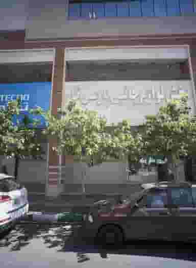 فروشگاه دوربین مداربسته در سعد آباد مشهد