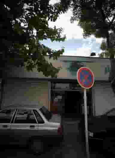 خدمات دوربین مداربسته و دزدگیر چشم برتر در فاطمیه مشهد