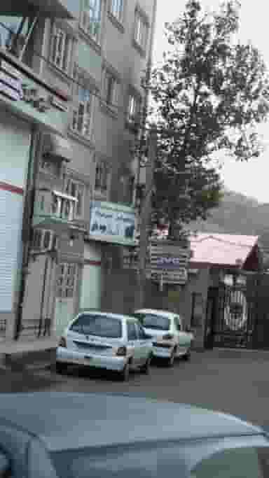 دیجی البرز کرج