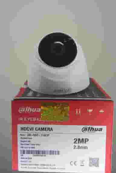 دوربین مداربسته ذره بین در آبیاری شیراز