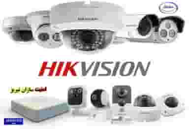 دوربین مدار بسته تبریز در بازار تبریز