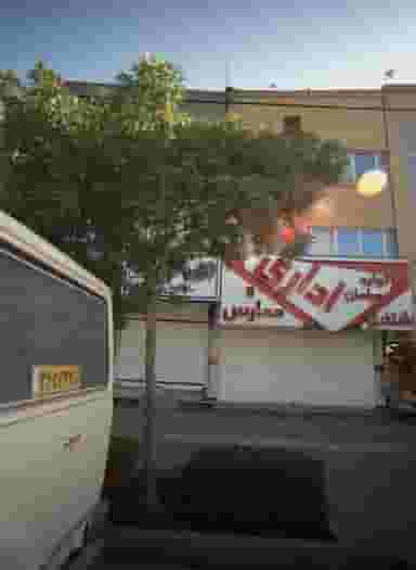 تولید مبلمان اداری و مدارس اشکذری در هدایت مشهد