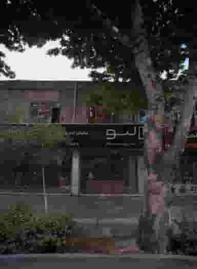 فروشگاه مبلمان اداری لیو در امام رضا مشهد