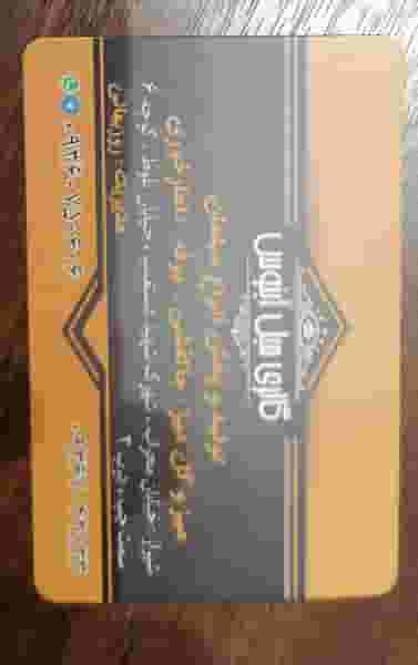 گالری مبلمان آبنوس شهرک گلها شیراز