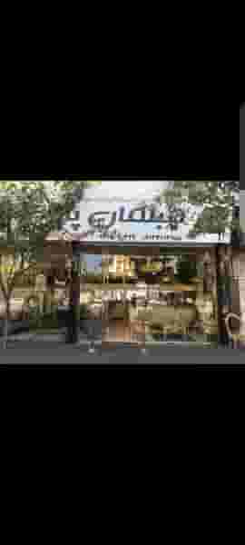 مبل پازل در شنب غازان تبریز