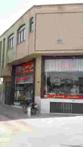 مبلمان حیدری قم