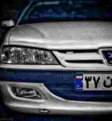 اتو بعثت در انقلاب گرگان