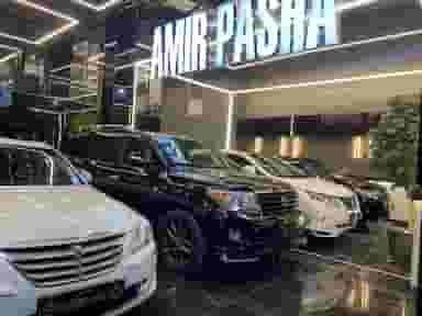 اتوگالری امیرپاشا(آمل) در جانبازان آمل