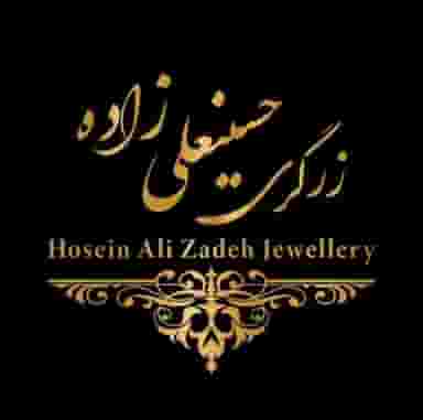 زرگری حسینعلی زاده در زمزم تبریز