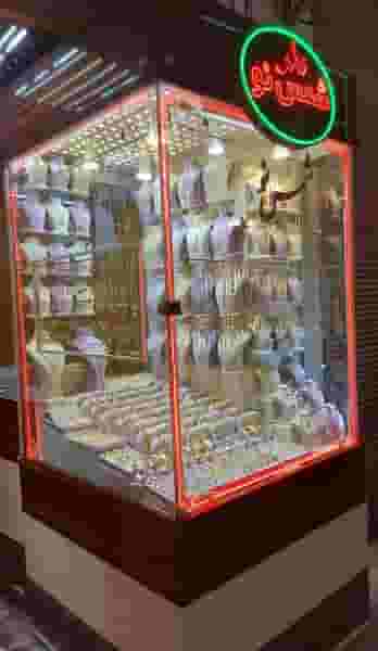 زرگری شمس نوحکیمی در بازار تبریز