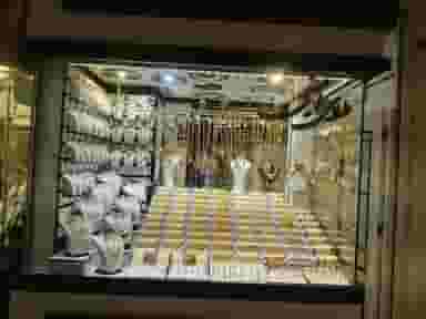 طلای امینی در بافت تاریخی یزد