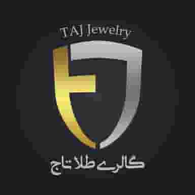گالری طلای تاج چهرقانی در شیخ آباد قم