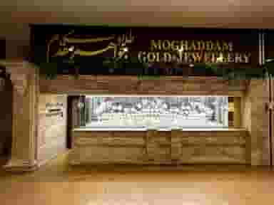 طلا و جواهری مقدم در انقلاب زنجان